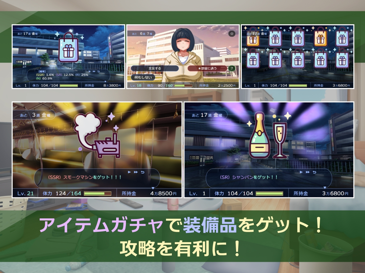 图片[3]-【日式SLG/互动养成/动态/PC】 阴角交流 陰キャラこみゅにけーしょん AI汉化版 [PC]-歪次元