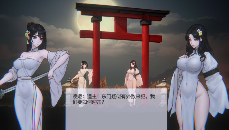 图片[2]-【国产/动作/ACT/动态/PC】 玉莲之剑 Sword of Lotus V0.9 官方中文步兵版 [PC]-歪次元