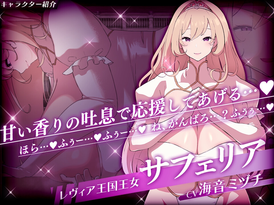图片[3]-【日式ADV/小马拉大车/PC】莱维亚的谋女[恶～败给敌方坏女人的ADV AI汉化版  [PC]-歪次元