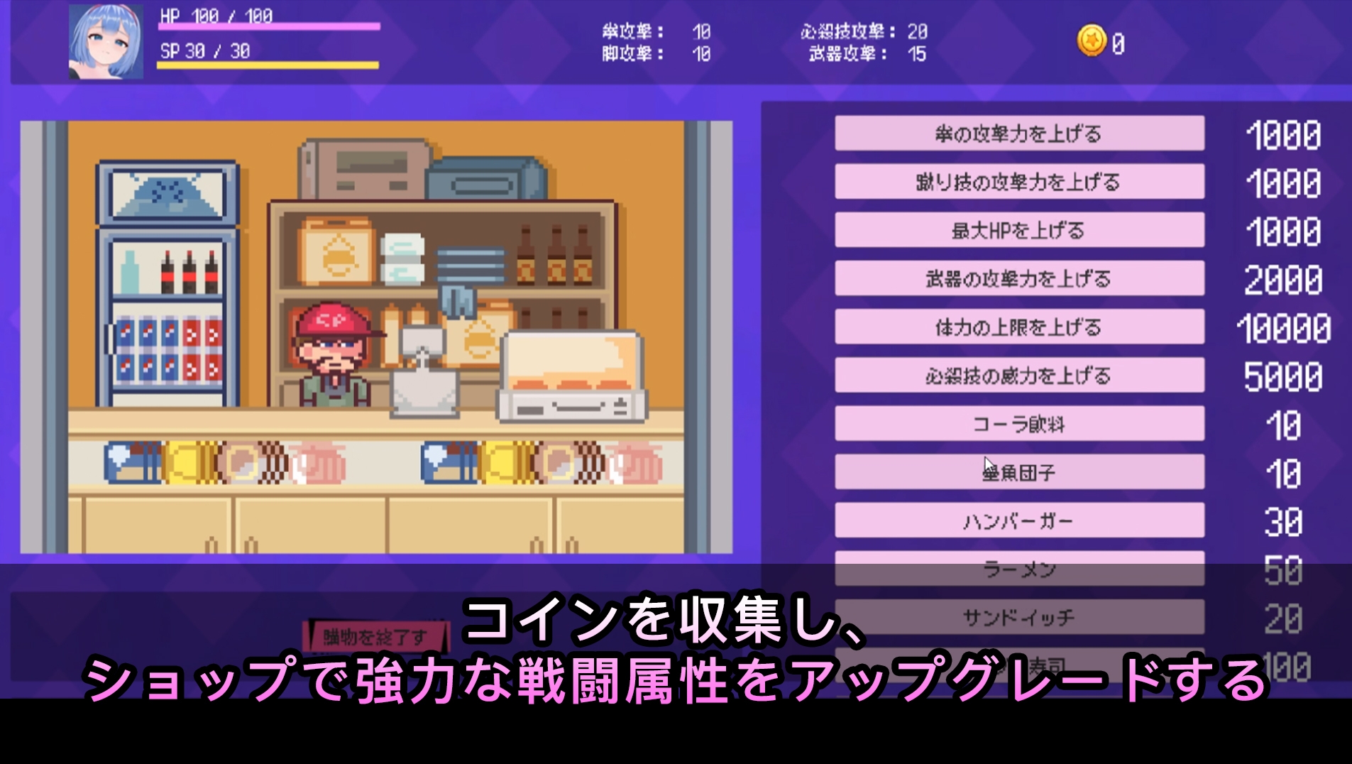 【日式ACT/动态/PC】格斗少女   官中版 [PC]-歪次元