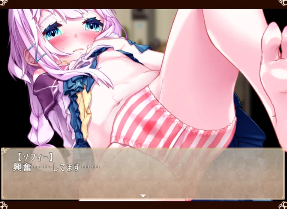 图片[4]-【日式/RPG/PC/安卓】永恒的乐园与少女 の楽園と少女の目… [PC/安卓]-歪次元