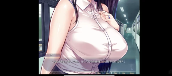 图片[2]-【ADV/熟女/人妻/PC】朋友的巨乳妈妈都是我的东西！ 让友母入睡后宫 [PC]-歪次元