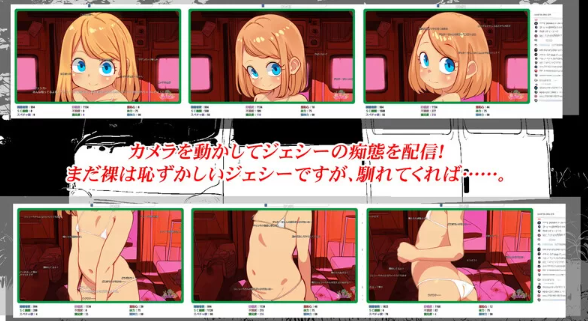 图片[3]-【互动SLG/PC/安卓/动态】房车之家AI汉化版 [PC/安卓]-歪次元