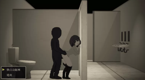 图片[5]-【互动SLG/像素动态/PC/新作】催眠APP九成是假的 AI汉化版 [PC]-歪次元