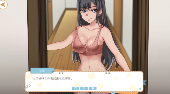 图片[2]-【SLG/动态/PC】吉岛：合租生活 Yoshima: Hentai Simulator 官中步兵 [PC]-歪次元