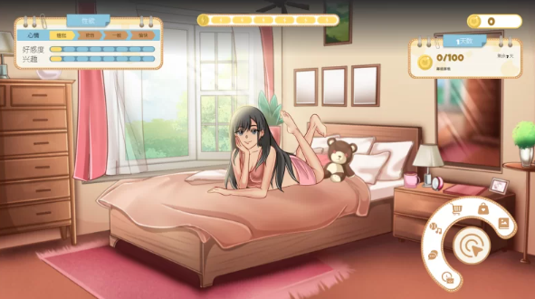 图片[3]-【SLG/动态/PC】吉岛：合租生活 Yoshima: Hentai Simulator 官中步兵 [PC]-歪次元