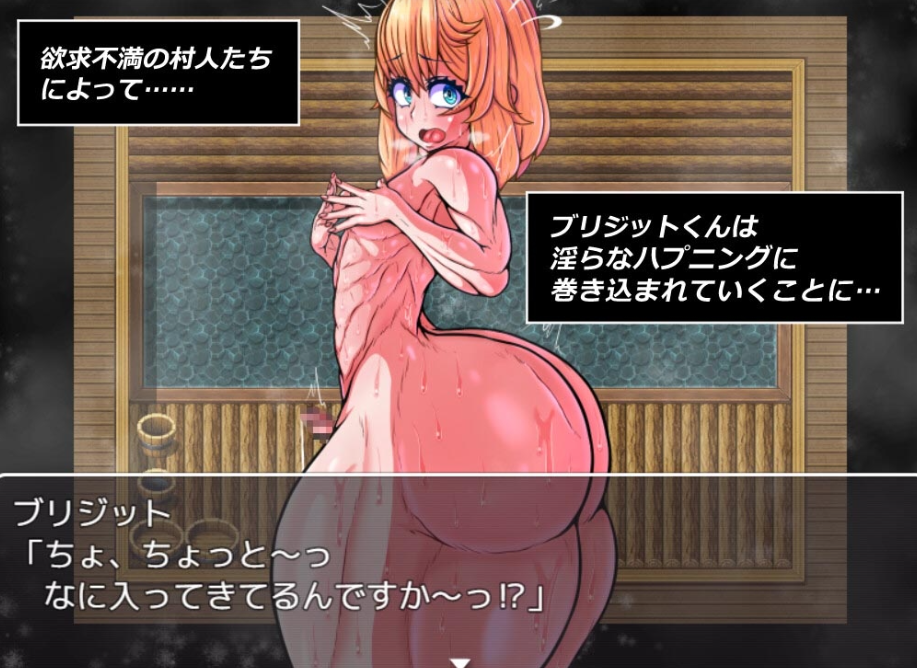 图片[2]-【日式RPG/伪娘/PC】大屁股赏金猎人的冒险   AI汉化版+全回想解放 [PC]-歪次元