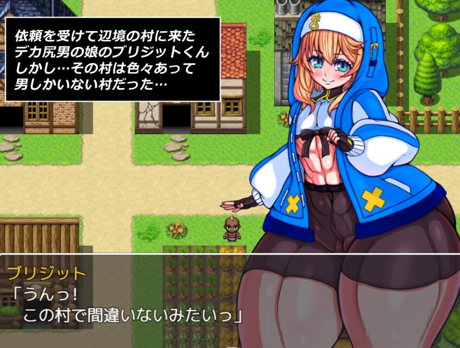 图片[3]-【日式RPG/伪娘/PC】大屁股赏金猎人的冒险   AI汉化版+全回想解放 [PC]-歪次元