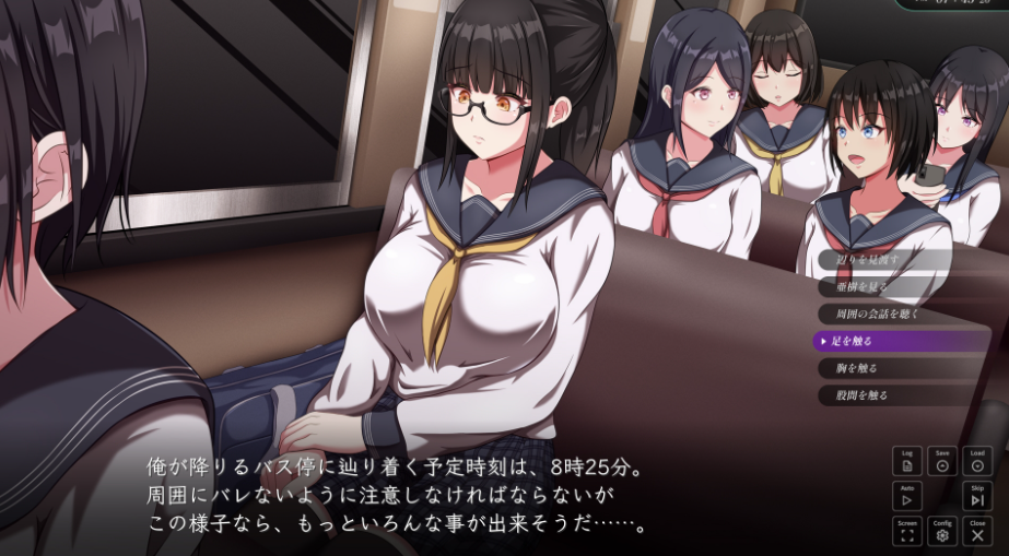图片[3]-【互动SLG/动态/PC】背德的冲动 背徳の衝動 Ver1.10 AI汉化版 [PC]-歪次元