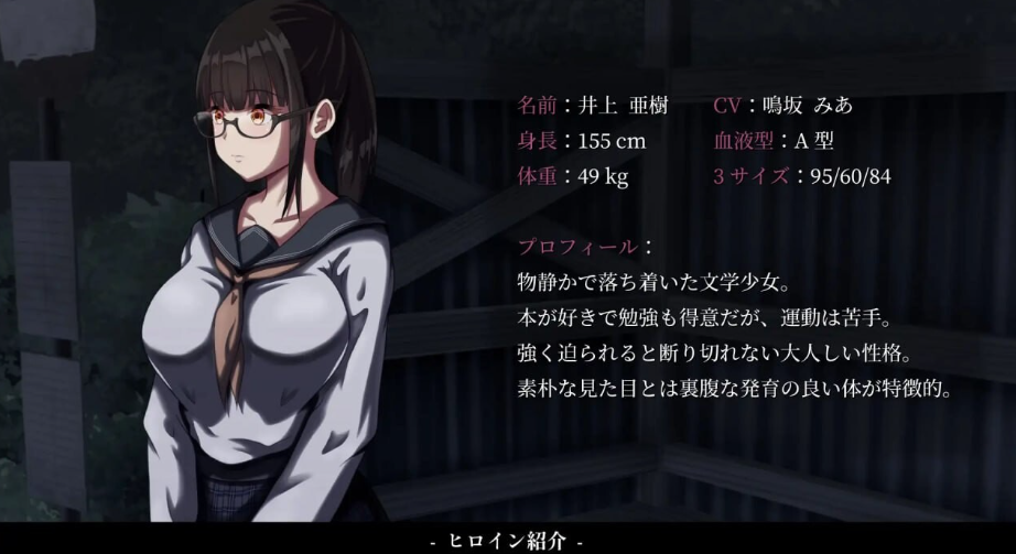 图片[7]-【互动SLG/动态/PC】背德的冲动 背徳の衝動 Ver1.10 AI汉化版 [PC]-歪次元