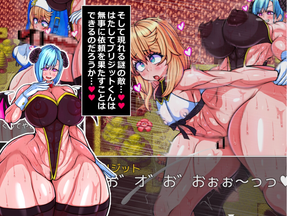 图片[4]-【日式RPG/伪娘/PC】大屁股赏金猎人的冒险   AI汉化版+全回想解放 [PC]-歪次元