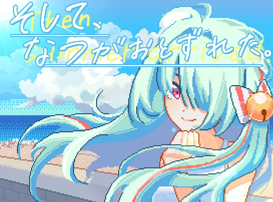 【互动SLG/像素动态/PC】夏天，就这样来临了 官方中文版 [PC]-歪次元