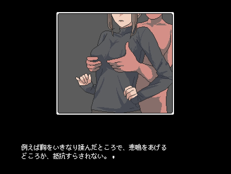 图片[2]-【日式RPG/像素动态/PC】 不被任何人认识的世界   AI汉化版 [PC]-歪次元