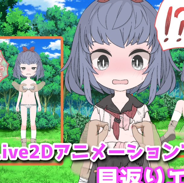 【互动SLG/触摸抚摸/PC】 援助色情地下城~选择[金钱]还是[触摸]  ver0.1.4 机翻版 [PC]-歪次元