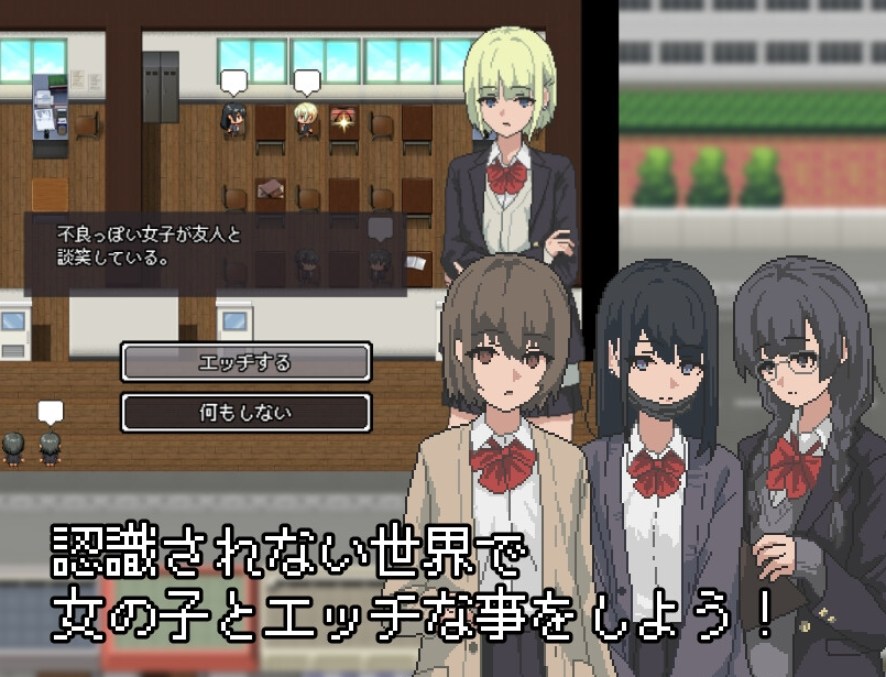 图片[3]-【日式RPG/像素动态/PC】 不被任何人认识的世界   AI汉化版 [PC]-歪次元