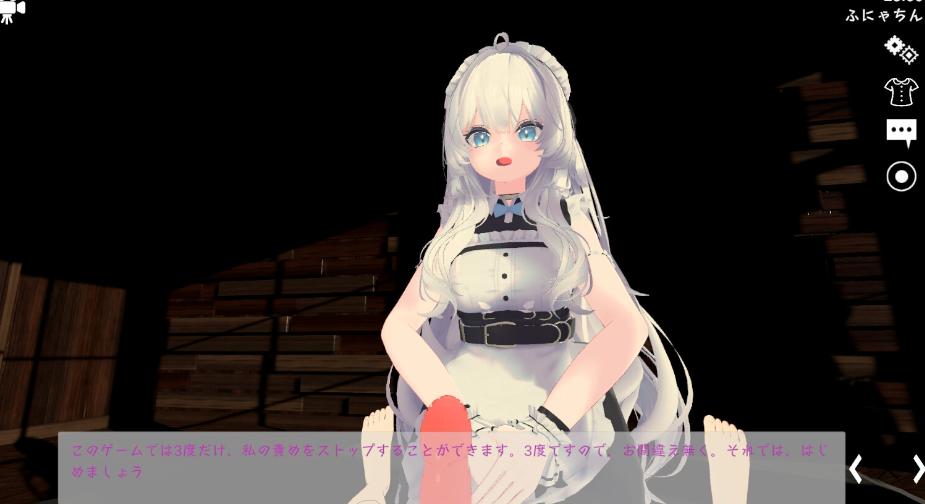 图片[2]-【3D互动/反向X/全动态/PC】运动性欲 ～专注天花板的战斗性交～   官方中文版 [PC]-歪次元