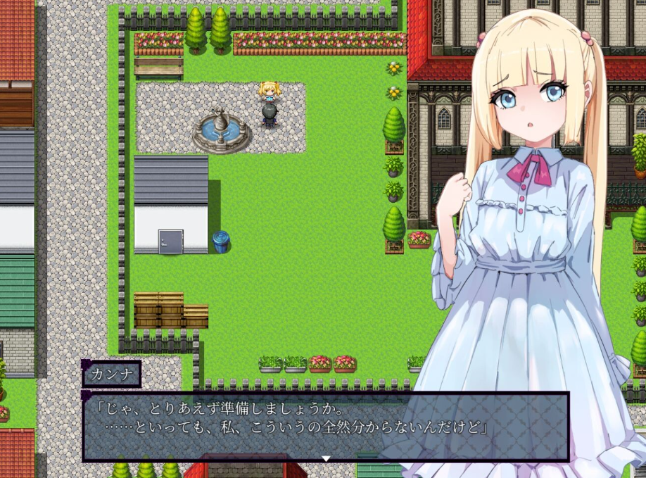 图片[3]-【日式/RPG/PC】傲娇千金催淫调教物语   AI汉化版  [PC]-歪次元