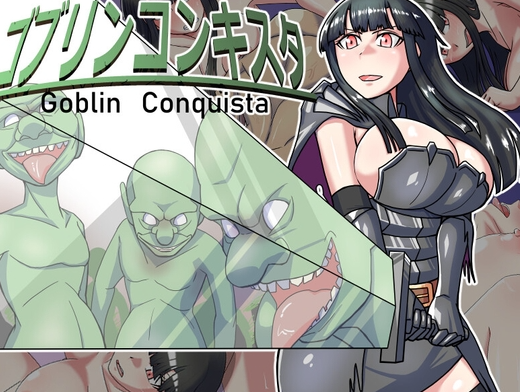 【日式RPG/强X/异种X/PC】哥布林征服者   V1.1 机翻版  [PC]-歪次元