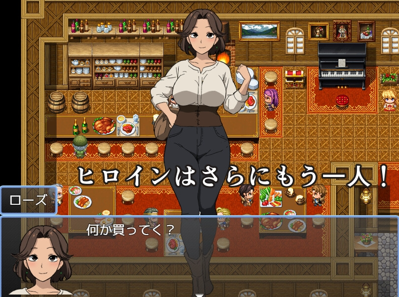 图片[3]-【日式RPG/NTR/PC】公主营救大作战！お姫様救出クエスト 内嵌AI汉化版  [PC]-歪次元
