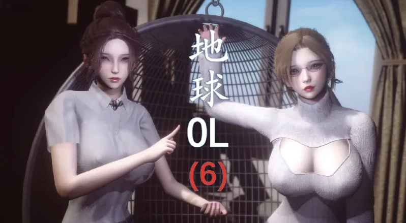 图片[3]-[爆款漫画]流星作品 含地球OL1-6+催眠眼镜1-4+世界调制模式[4349P]-歪次元