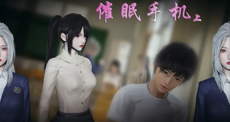 [漫画]老公出差，妻子和猛男约炮出轨 哀羞人妻[4本/300M]-歪次元