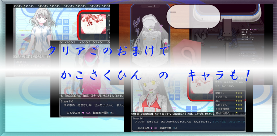 图片[2]-【日式SLG/淫乱/恶堕/PC】 快住手、USB接口要松掉了！type:Red   AI汉化版 [PC]-歪次元