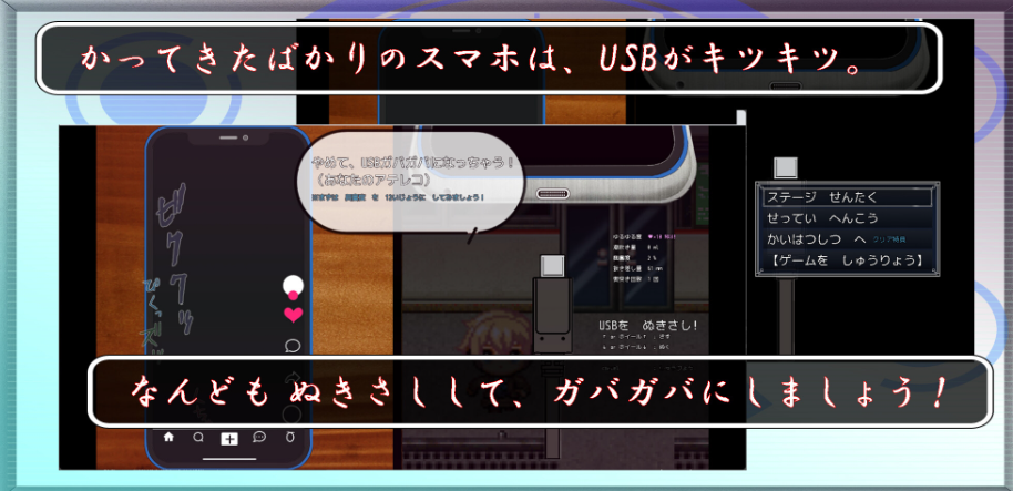 图片[3]-【日式SLG/淫乱/恶堕/PC】 快住手、USB接口要松掉了！type:Red   AI汉化版 [PC]-歪次元