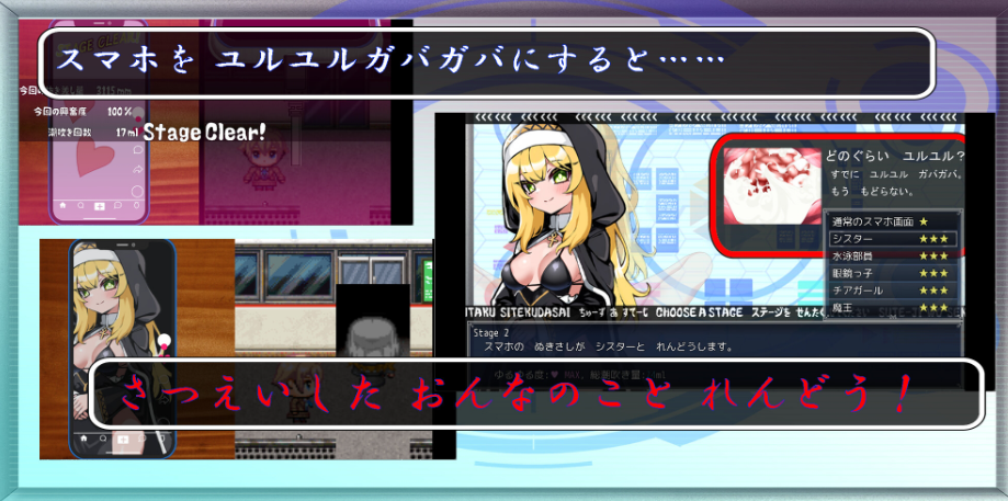 图片[4]-【日式SLG/淫乱/恶堕/PC】 快住手、USB接口要松掉了！type:Red   AI汉化版 [PC]-歪次元
