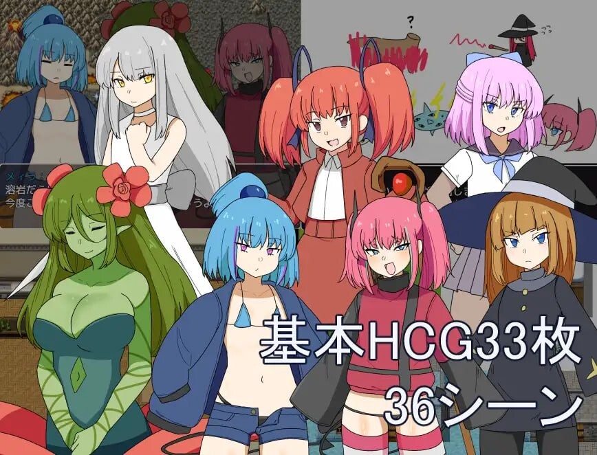 图片[4]-【日式RPG/魔物娘/雌小鬼/PC】双子与异世界探险   v25.03.10 AI汉化版 [PC]-歪次元