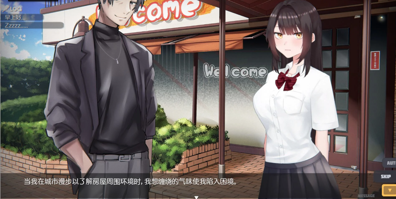 图片[4]-【互动SLG/3D作品/动态/PC】家出少女模拟器 Runaway Girl Simulator 官方中文版 [PC]-歪次元