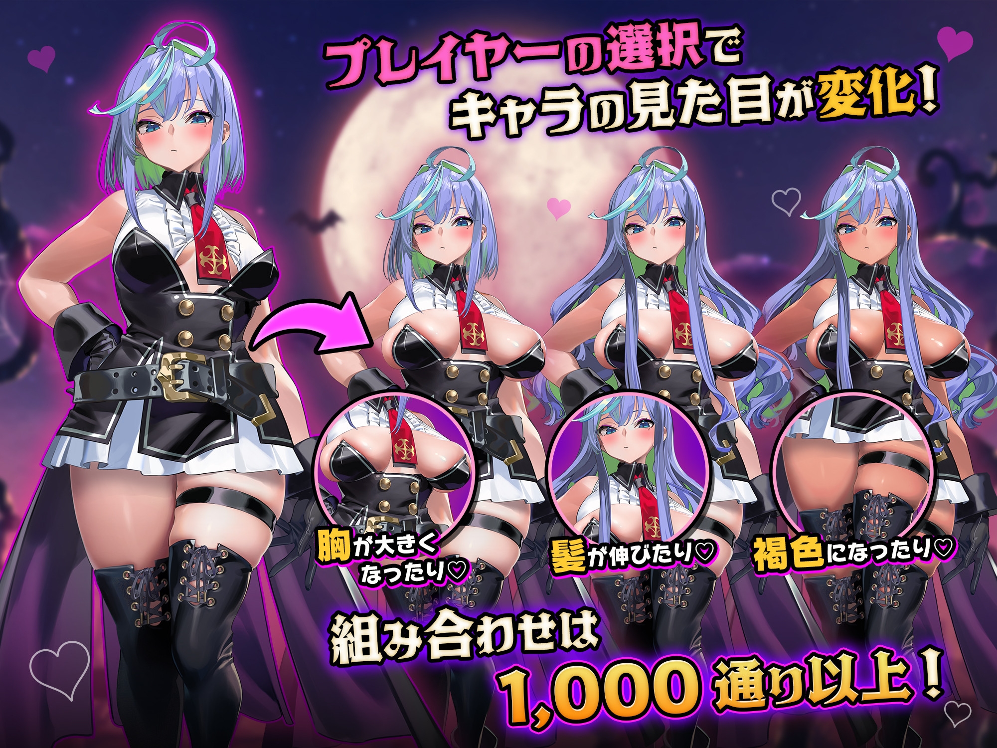 图片[2]-【日式ACT/异种X/巨乳爆乳/PC】恶魔恶魔幸存者 DeviDevi Survivor  ー 官中版 [PC]-歪次元
