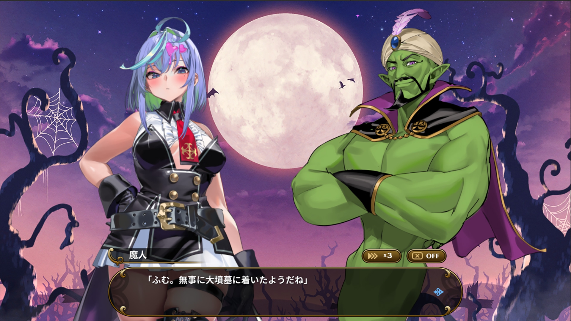 图片[4]-【日式ACT/异种X/巨乳爆乳/PC】恶魔恶魔幸存者 DeviDevi Survivor  ー 官中版 [PC]-歪次元