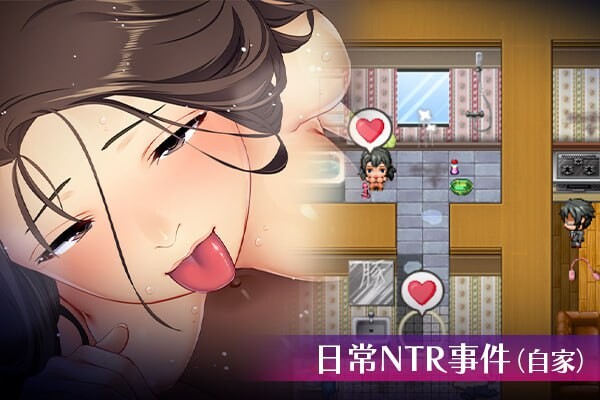 图片[2]-【日式RPG/NTR寝取/PC】爱与婊子 Love&Bitch Ver1.1 官方中文版 [PC]-歪次元