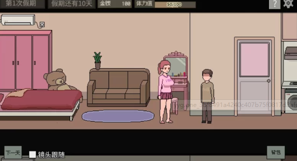 图片[2]-【像素SLG/官中/动态/PC】美女公寓 官方中文版  [PC]-歪次元