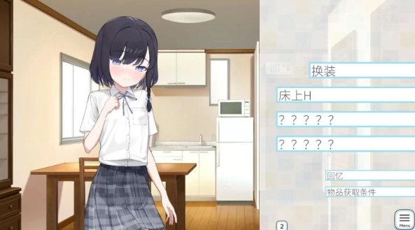 图片[2]-【SLG/动态/官中/PC】胡桃前辈个子矮 官方中文版 [PC]-歪次元