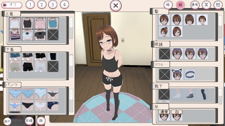 图片[3]-【3D互动/触摸抚摸/动态/PC】和妹妹一起生活吧 妹ちゃんとくらそう V1.7 机翻版 [PC]-歪次元