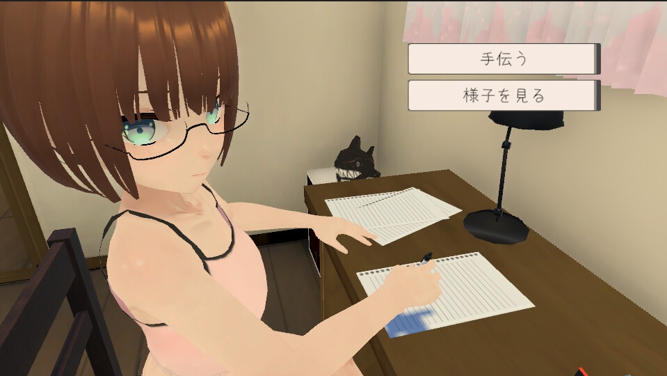 图片[4]-【3D互动/触摸抚摸/动态/PC】和妹妹一起生活吧 妹ちゃんとくらそう V1.7 机翻版 [PC]-歪次元