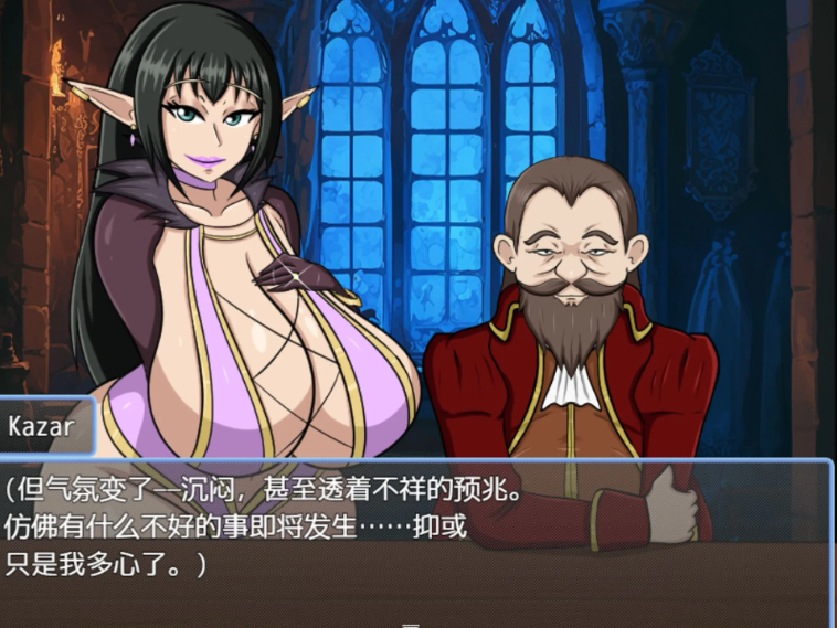 图片[2]-【欧美RPG/动态/PC】精灵妻子的恶堕  v0.1 内嵌AI汉化版  [PC]-歪次元