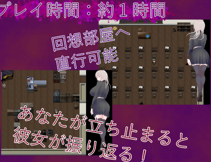 图片[3]-【日式RPG/爆乳巨乳/PC】陷入镜中牢笼 鏡の檻に沈む AI汉化版  [PC]-歪次元