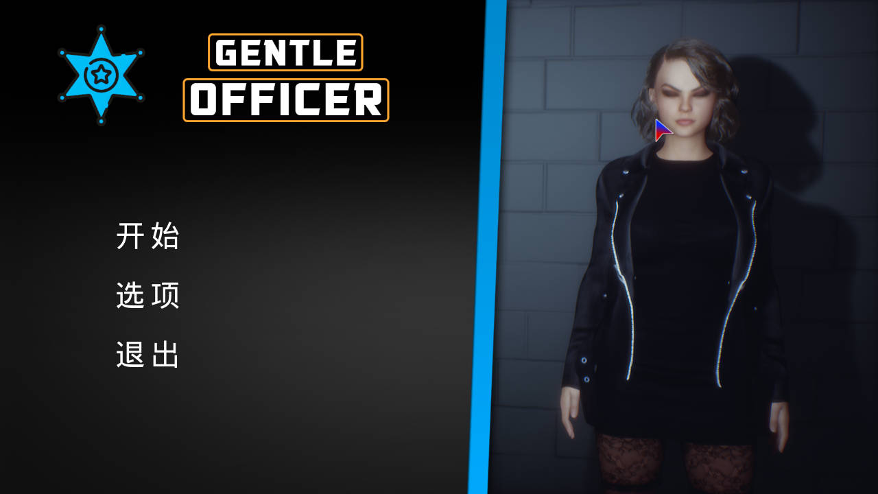 【欧美SLG/动态/PC】 文雅的警官 Gentle Officer 官方中文版 [PC]-歪次元
