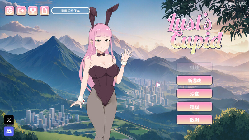 【欧美SLG/动态/PC】欲望的丘比特 Lust’s Cupid V1.0 STEAM官中版 [PC]-歪次元