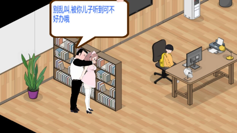 图片[2]-更新【经营SLG/互动养成/NTR/AI生成/PC】 黑山综合医院 黒山総合病院 BM General Hospital V2.9.1 官中步兵版 [PC]-歪次元