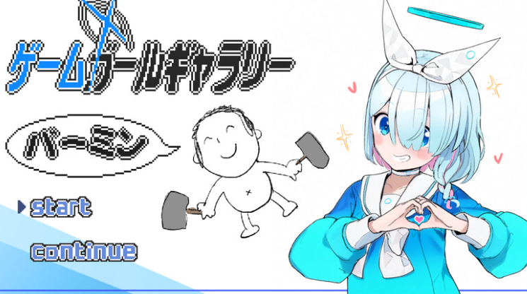 【动作ARPG/NTR/兽X/PC】游戏女孩画廊   AI汉化版 [PC]-歪次元