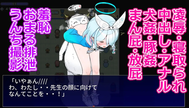 图片[3]-【动作ARPG/NTR/兽X/PC】游戏女孩画廊   AI汉化版 [PC]-歪次元