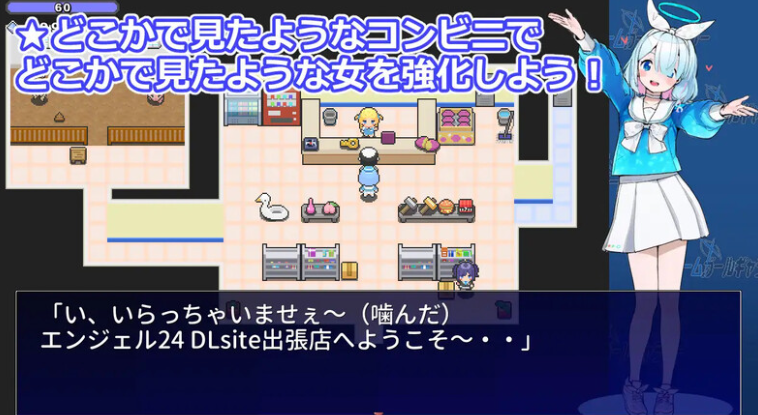 图片[2]-【动作ARPG/NTR/兽X/PC】游戏女孩画廊   AI汉化版 [PC]-歪次元