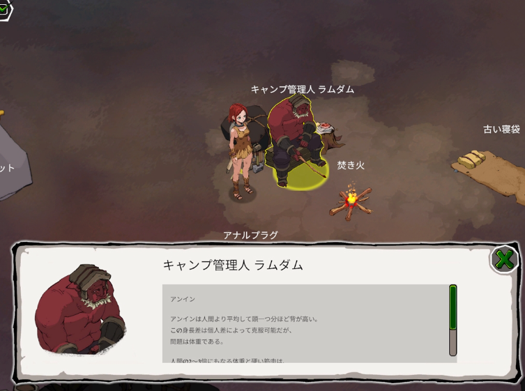 图片[4]-【日式SLG/拘束教育/动态/PC】埃琳娜的故事 エレナの物語 内嵌汉化版 [PC]-歪次元