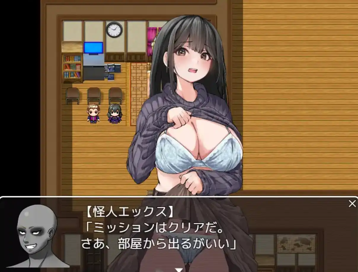 图片[3]-【爆款RPG/AI汉化/PC/安卓】逃离度假小屋1.0汉化版[PC/安卓]-歪次元