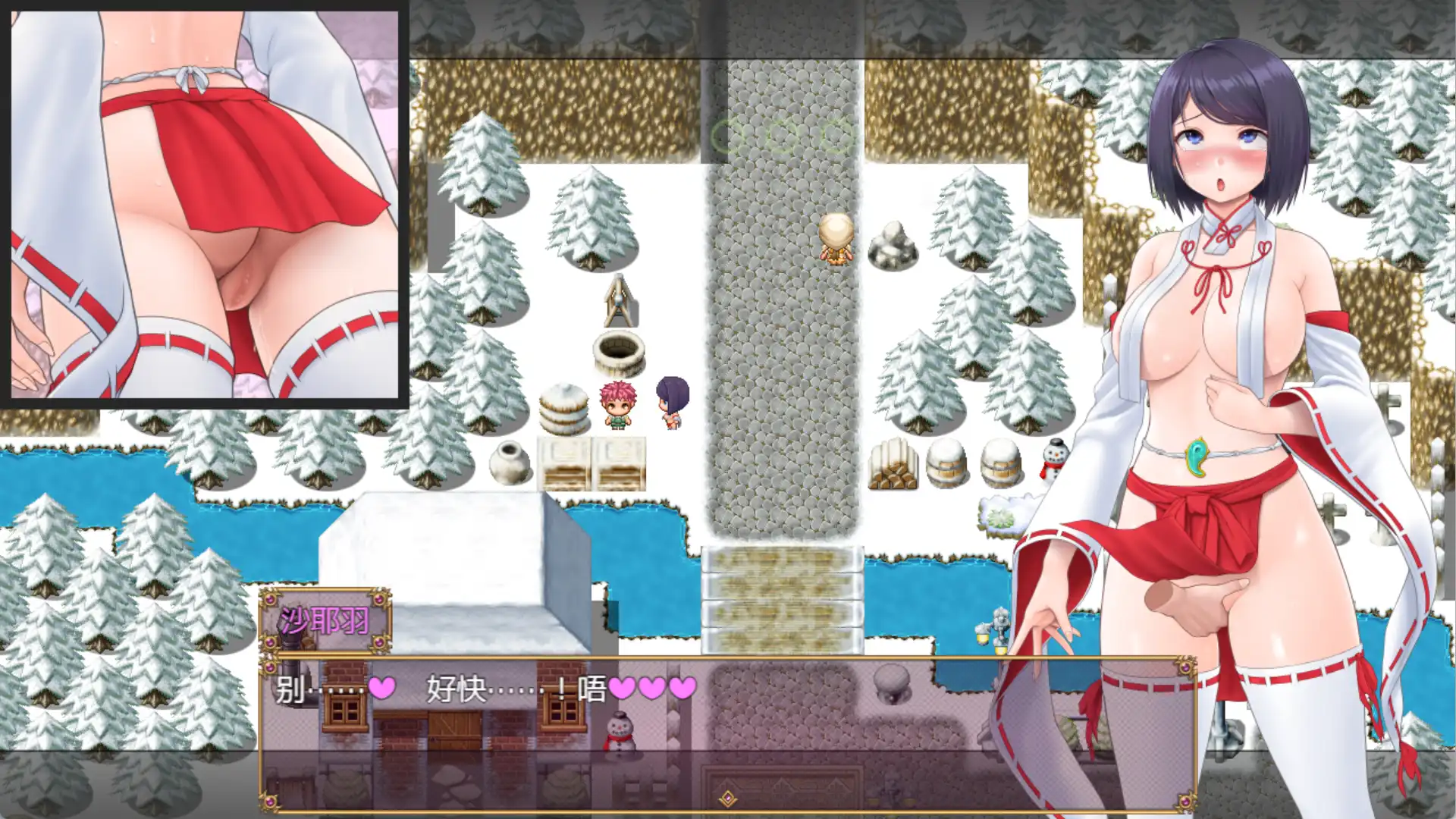 图片[3]-【爆款RPG/AI汉化/PC/安卓】情色服装装扮灾难故事1.0汉化版 [PC/安卓]-歪次元