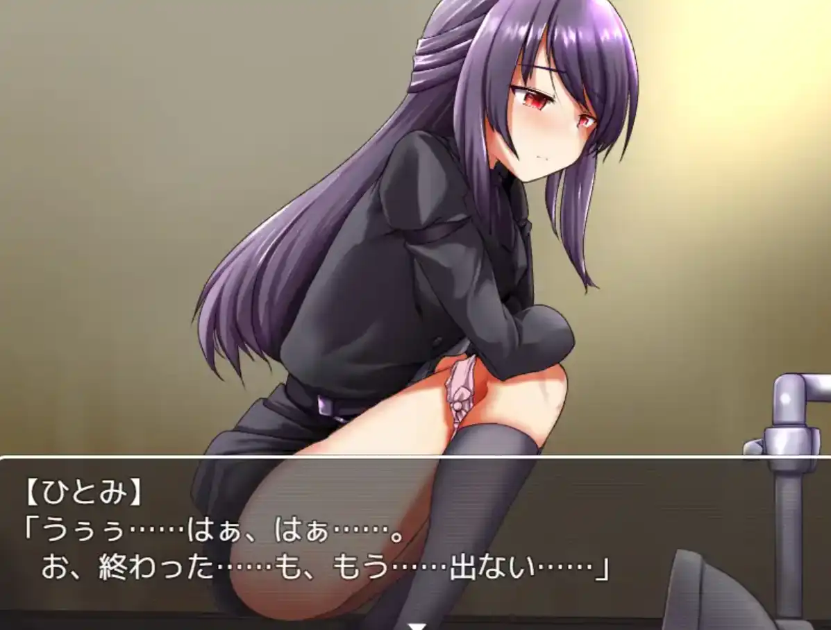 图片[3]-【爆款RPG/AI汉化/PC/安卓】根本家的人1.0汉化版[PC/安卓]-歪次元