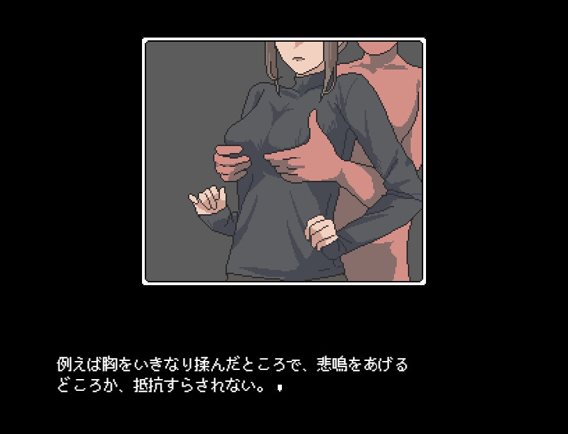 图片[4]-【日式RPG/像素动态/PC】不被任何人认识的世界  AI汉化版 [PC]-歪次元